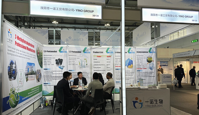 一諾生物,米蘭CPHI展會,國際展會